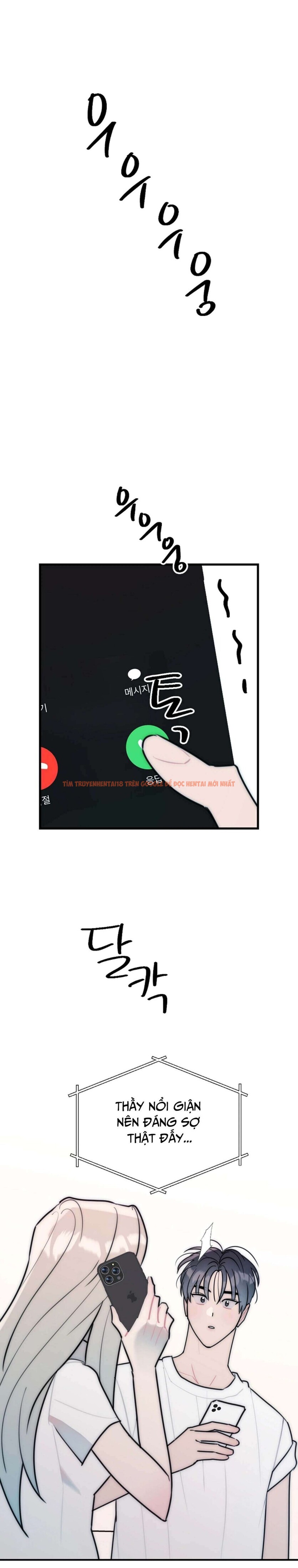 Xem ảnh Thầy Giáo Sa Lưới - Chapter 24 - 7 0 - Truyenhentaiz.net