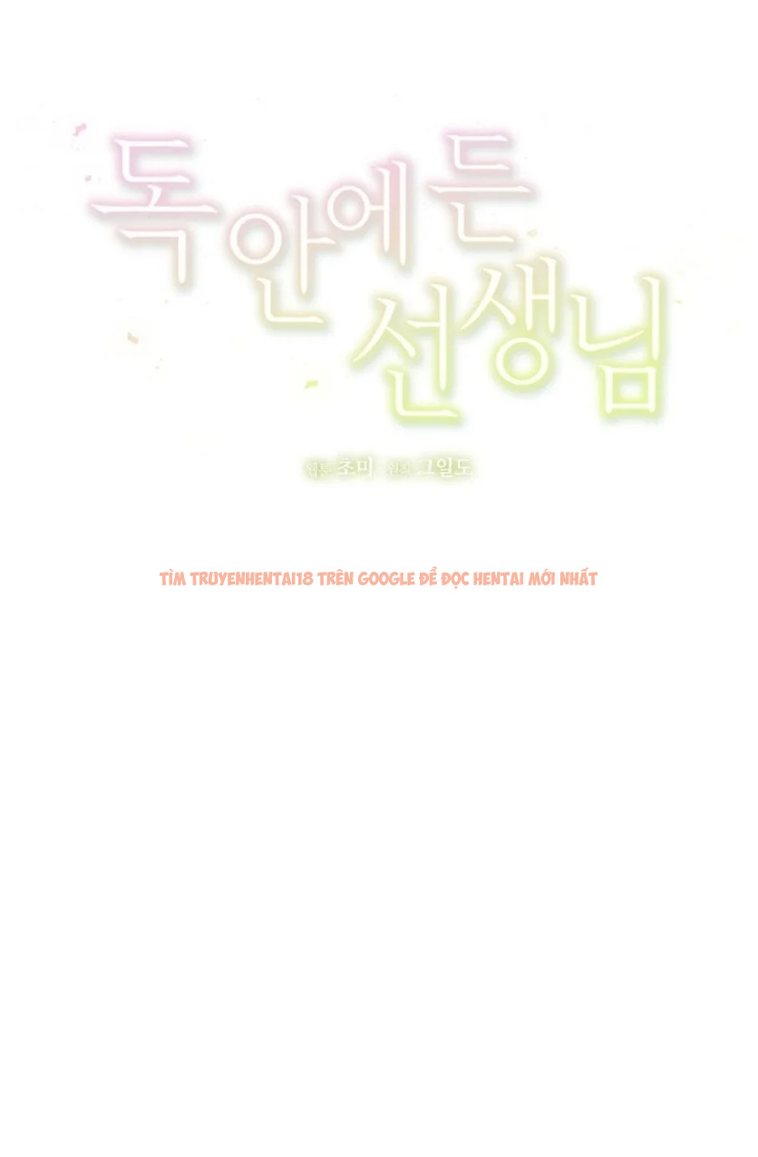 Xem ảnh 21 trong truyện hentai Thầy Giáo Sa Lưới - Chapter 5 - hentaitvn.net Xem ảnh 21 trong truyện hentai Thầy Giáo Sa Lưới - Chapter 5 - hentaitvn.net