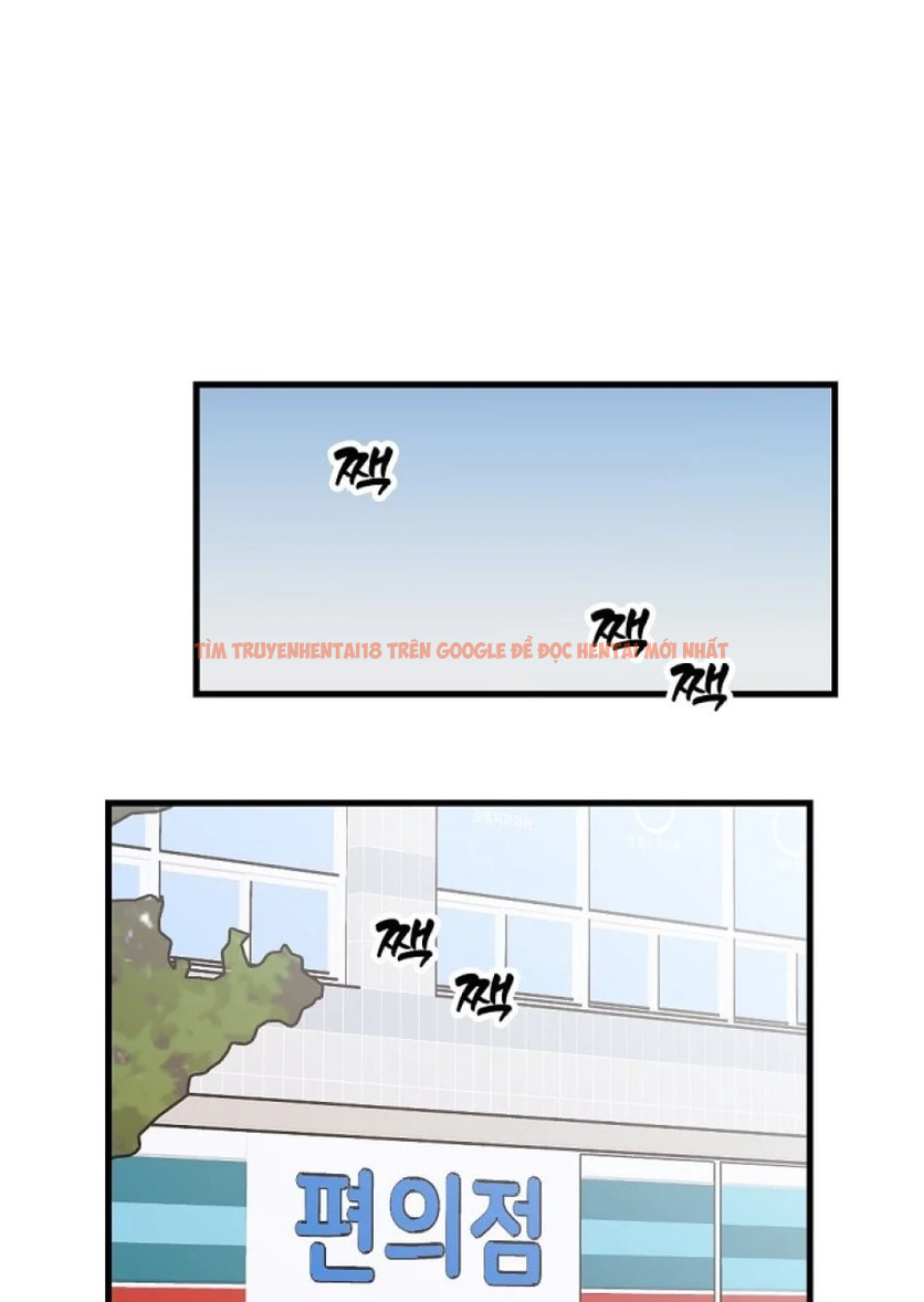 Xem ảnh 1 trong truyện hentai Thầy Giáo Sa Lưới - Chapter 6 - hentaitvn.net