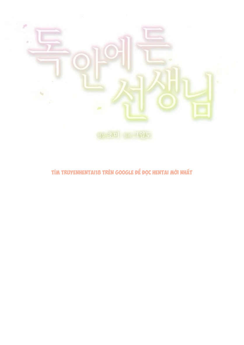 Xem ảnh 14 trong truyện hentai Thầy Giáo Sa Lưới - Chapter 7 - hentaitvn.net Xem ảnh 14 trong truyện hentai Thầy Giáo Sa Lưới - Chapter 7 - hentaitvn.net