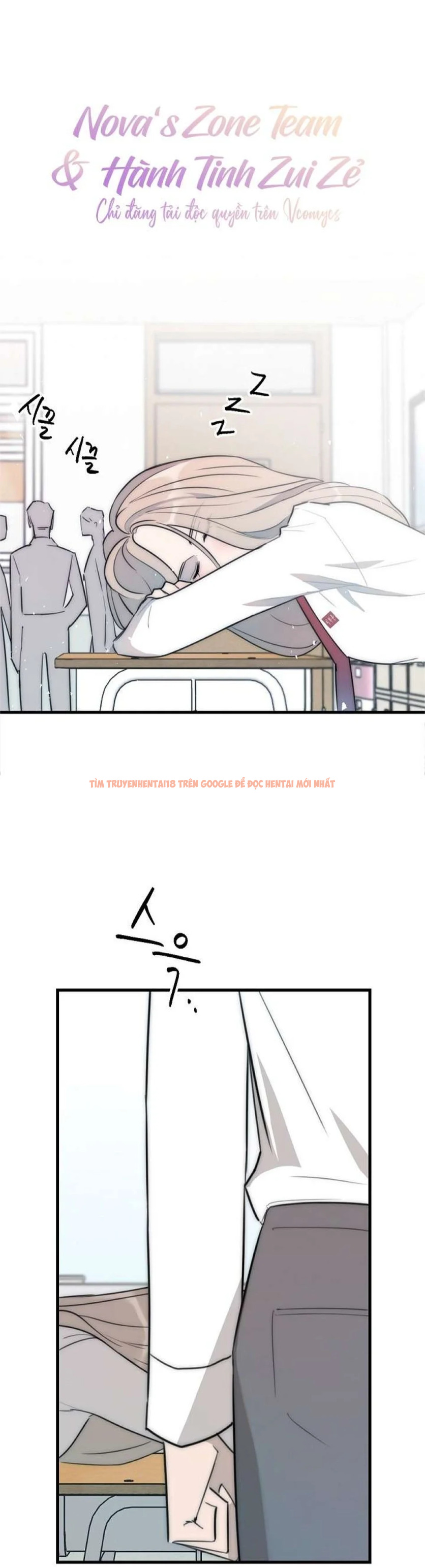 Xem ảnh 15 trong truyện hentai Thầy Giáo Sa Lưới - Chapter 9 - hentaitvn.net