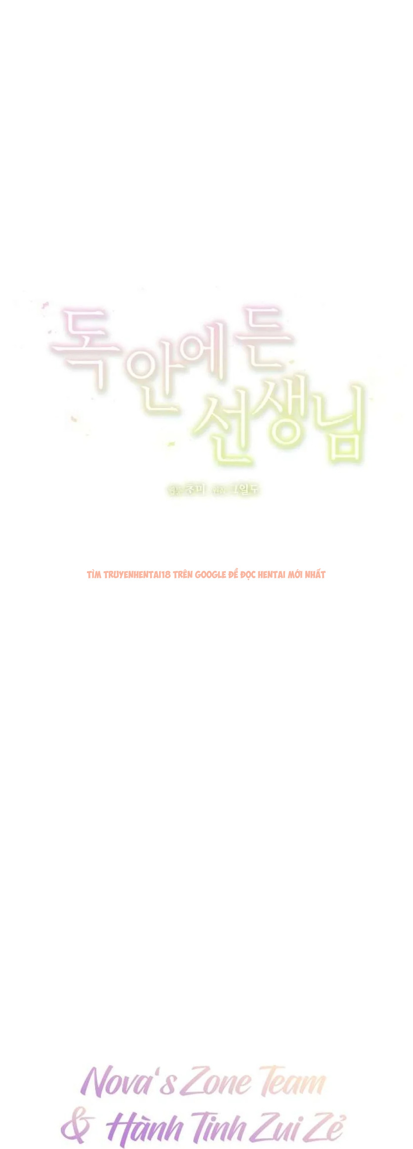 Xem ảnh 5 trong truyện hentai Thầy Giáo Sa Lưới - Chapter 9 - hentaitvn.net