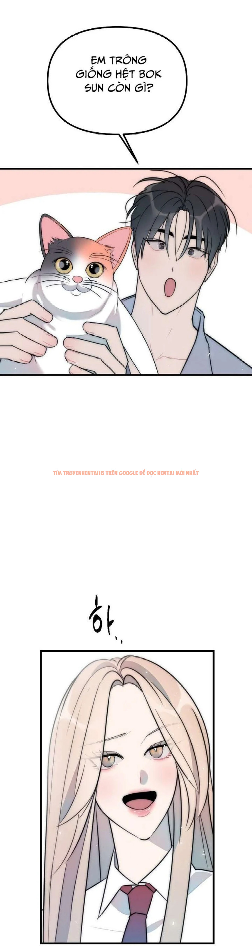 Xem ảnh 7 trong truyện hentai Thầy Giáo Sa Lưới - Chapter 9 - hentaitvn.net