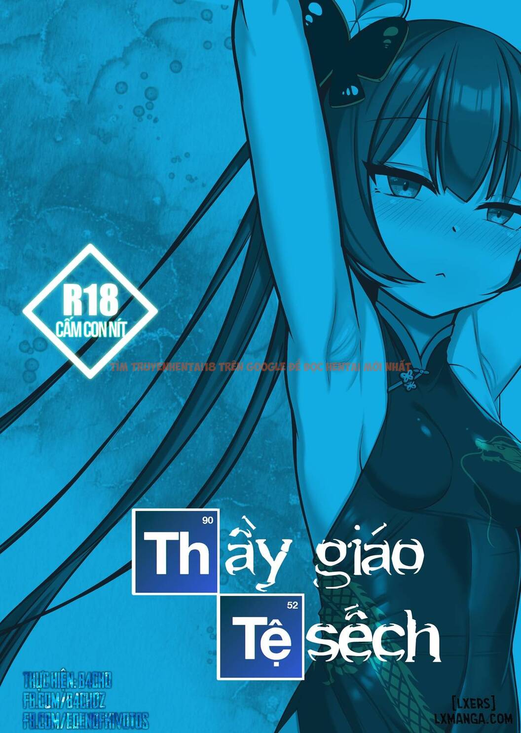 Xem ảnh 2 68999a883ffe8 trong truyện hentai Thầy Giáo Tệ - tẩm đớ hớ hớ - www.hentaitvn.net