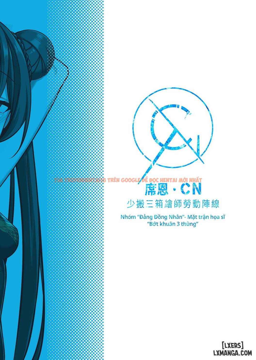 Xem ảnh 23 68999a883ffe8 trong truyện hentai Thầy Giáo Tệ - tẩm đớ hớ hớ - www.hentaitvn.net