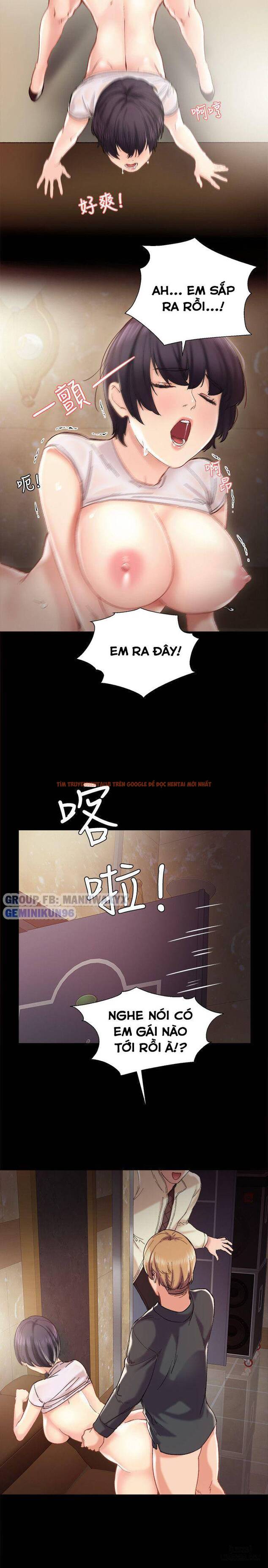 Trang truyện 12 trong truyện tranh Thầy Giáo Thực Tập - Chapter 1 - hentai24h.pro