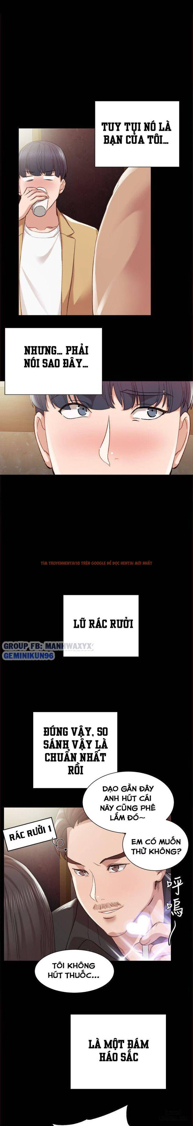 Trang truyện 18 trong truyện tranh Thầy Giáo Thực Tập - Chapter 1 - hentai24h.pro