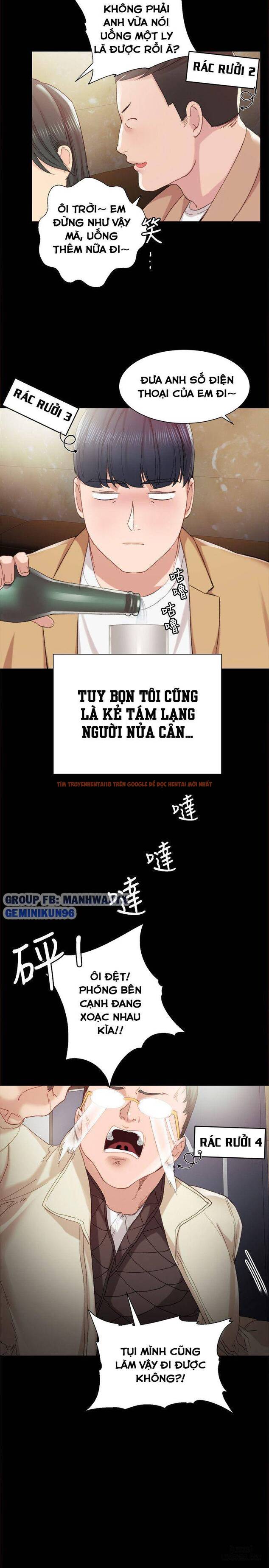 Trang truyện 19 trong truyện tranh Thầy Giáo Thực Tập - Chapter 1 - hentai24h.pro