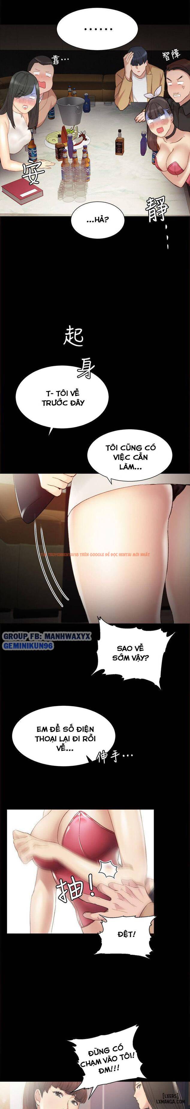 Trang truyện 20 trong truyện tranh Thầy Giáo Thực Tập - Chapter 1 - hentai24h.pro
