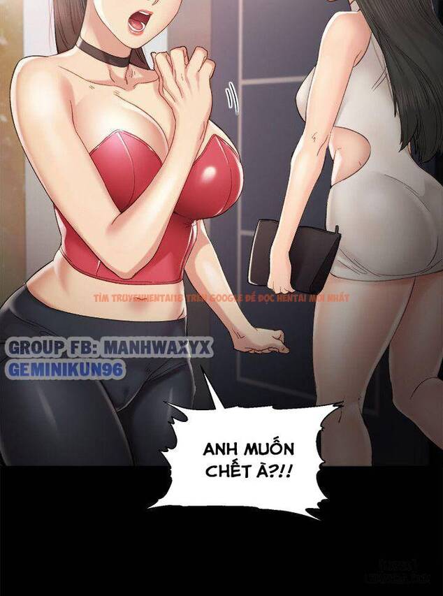 Trang truyện 21 trong truyện tranh Thầy Giáo Thực Tập - Chapter 1 - hentai24h.pro