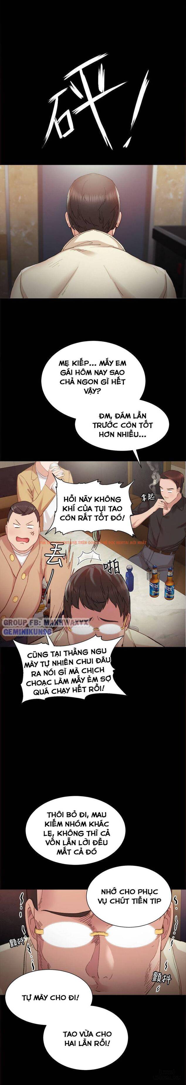 Trang truyện 22 trong truyện tranh Thầy Giáo Thực Tập - Chapter 1 - hentai24h.pro
