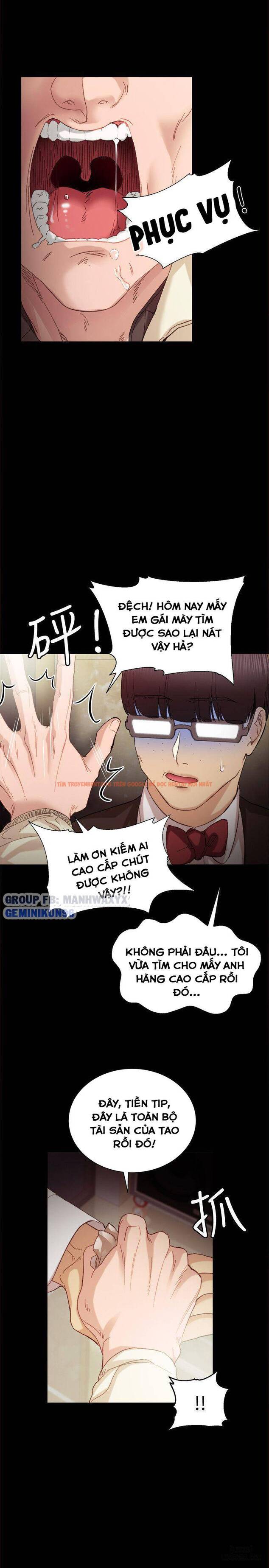 Trang truyện 23 trong truyện tranh Thầy Giáo Thực Tập - Chapter 1 - hentai24h.pro