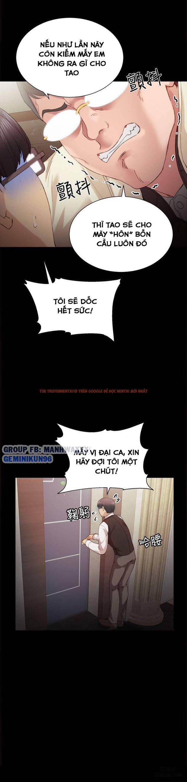 Trang truyện 24 trong truyện tranh Thầy Giáo Thực Tập - Chapter 1 - hentai24h.pro