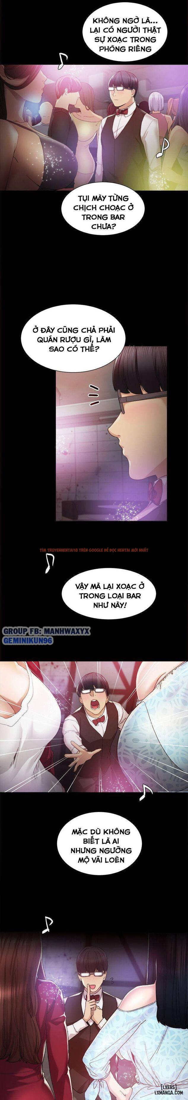 Trang truyện 26 trong truyện tranh Thầy Giáo Thực Tập - Chapter 1 - hentai24h.pro