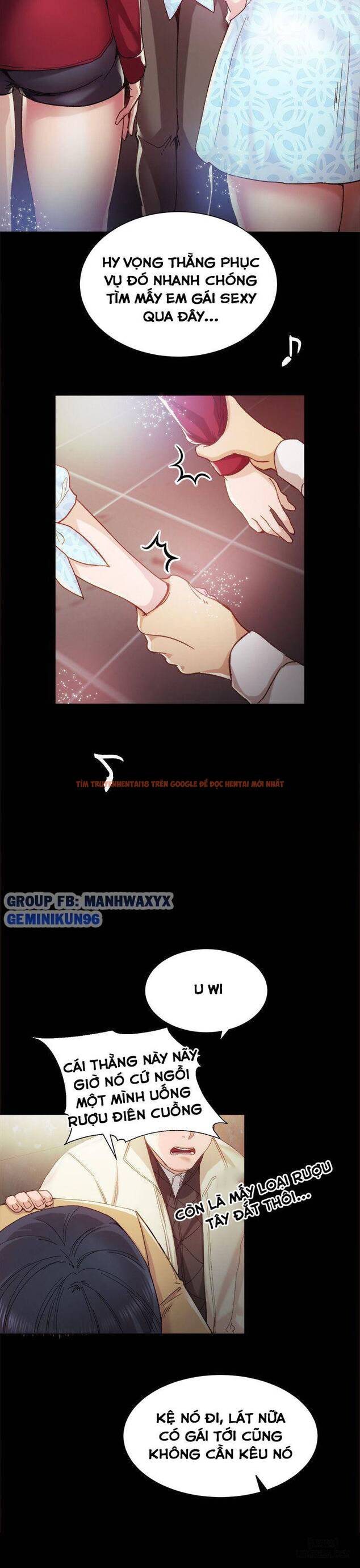 Trang truyện 27 trong truyện tranh Thầy Giáo Thực Tập - Chapter 1 - hentai24h.pro