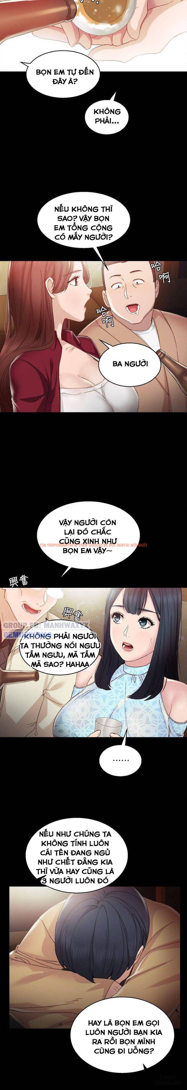 Trang truyện 30 trong truyện tranh Thầy Giáo Thực Tập - Chapter 1 - hentai24h.pro