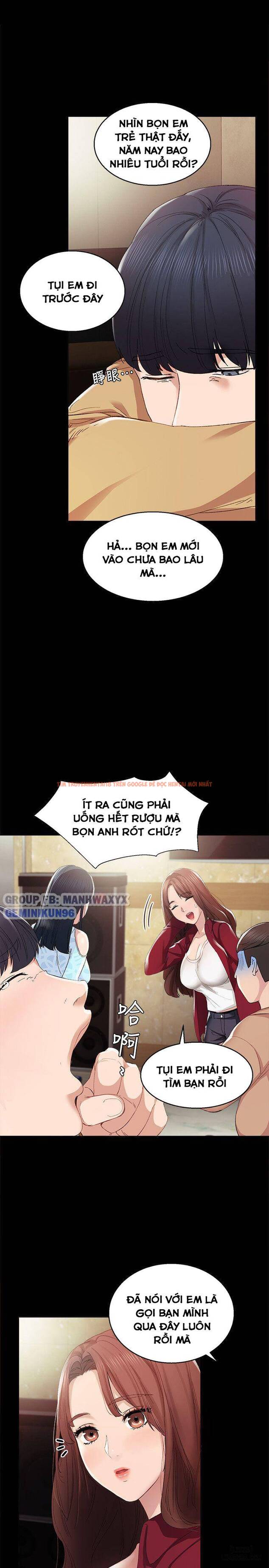 Trang truyện 32 trong truyện tranh Thầy Giáo Thực Tập - Chapter 1 - hentai24h.pro