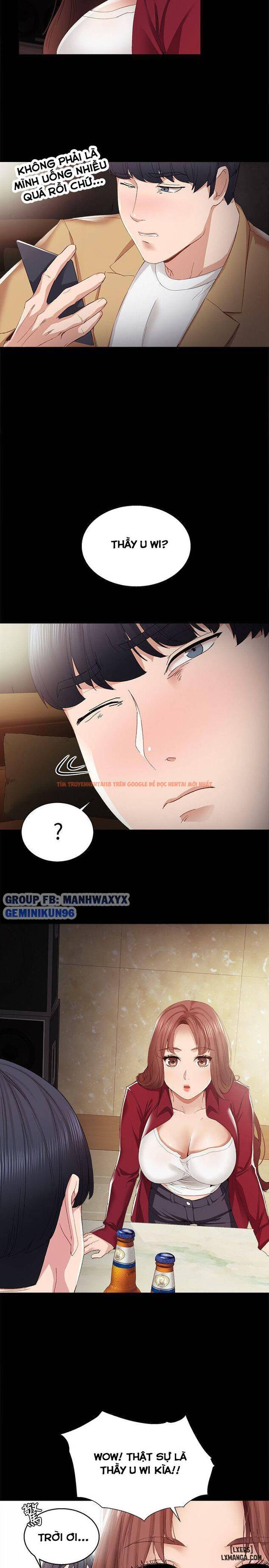 Trang truyện 33 trong truyện tranh Thầy Giáo Thực Tập - Chapter 1 - hentai24h.pro