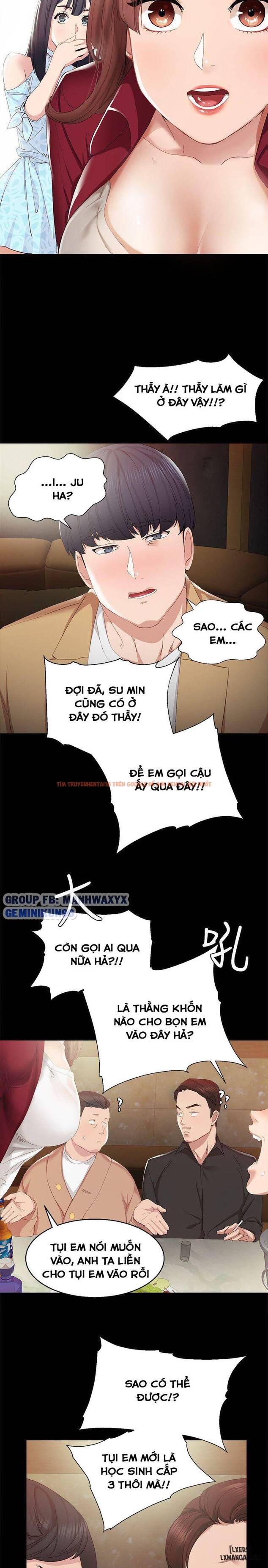 Trang truyện 34 trong truyện tranh Thầy Giáo Thực Tập - Chapter 1 - hentai24h.pro