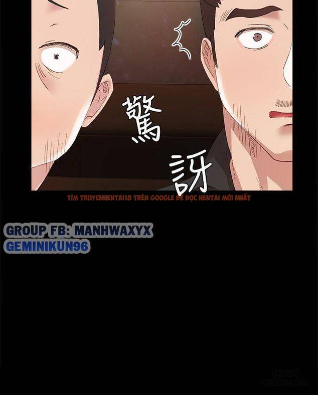 Trang truyện 35 trong truyện tranh Thầy Giáo Thực Tập - Chapter 1 - hentai24h.pro