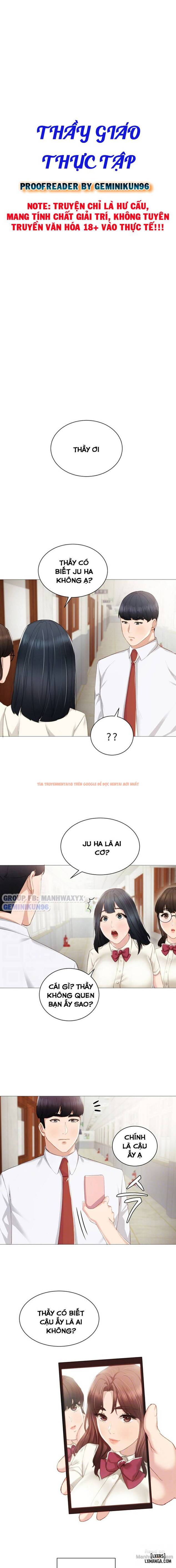 Trang truyện 2 trong truyện tranh Thầy Giáo Thực Tập - Chapter 10 - hentai24h.pro