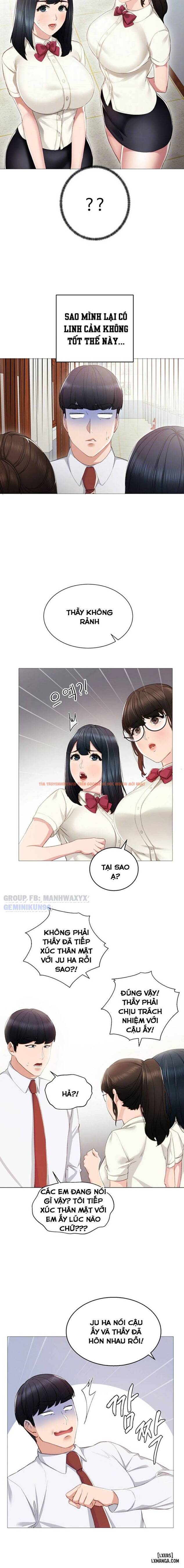 Trang truyện 4 trong truyện tranh Thầy Giáo Thực Tập - Chapter 10 - hentai24h.pro