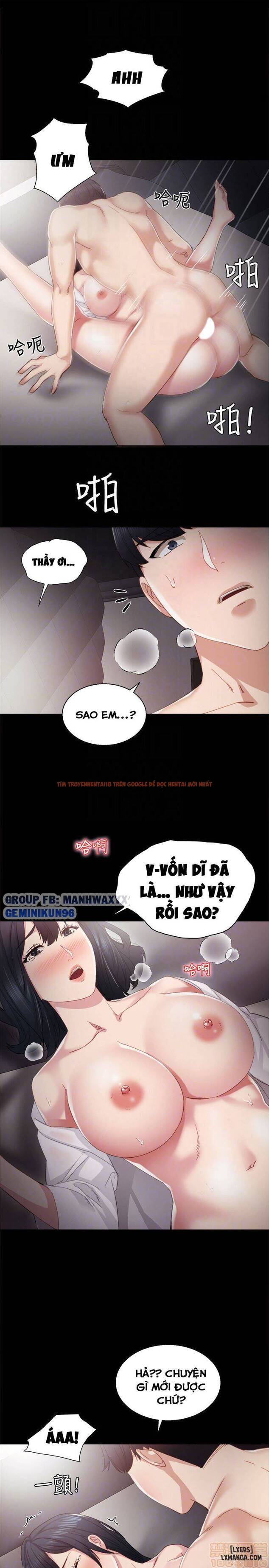 Trang truyện 10 trong truyện tranh Thầy Giáo Thực Tập - Chapter 11 - hentai24h.pro