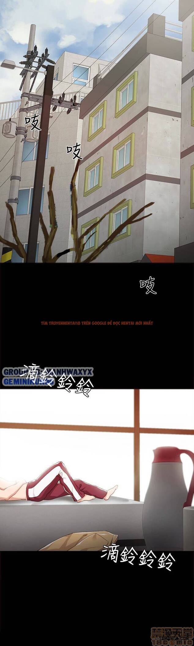 Trang truyện 21 trong truyện tranh Thầy Giáo Thực Tập - Chapter 11 - hentai24h.pro