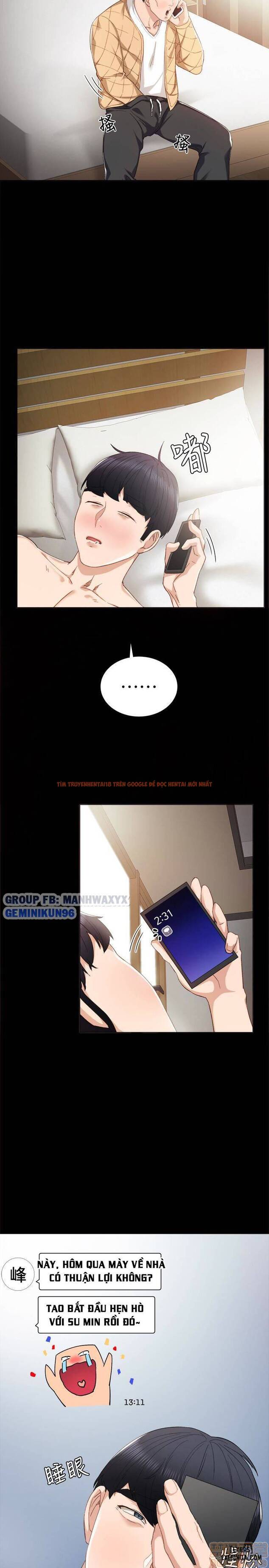 Trang truyện 23 trong truyện tranh Thầy Giáo Thực Tập - Chapter 11 - hentai24h.pro
