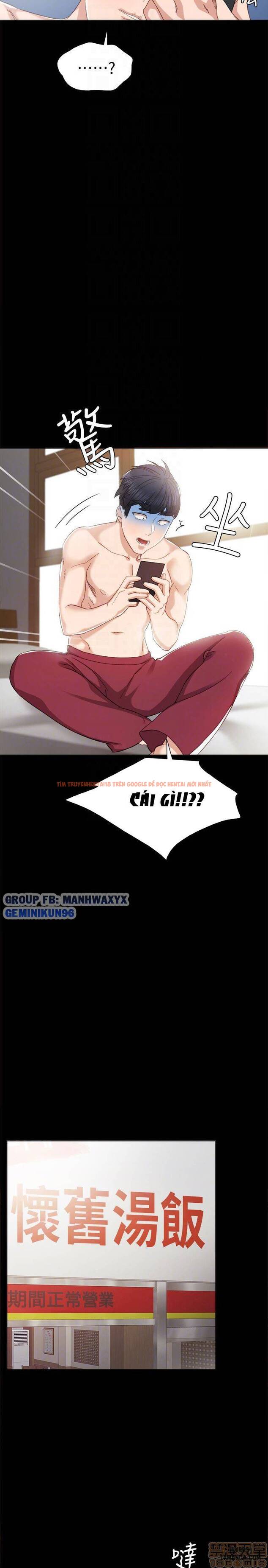 Trang truyện 24 trong truyện tranh Thầy Giáo Thực Tập - Chapter 11 - hentai24h.pro