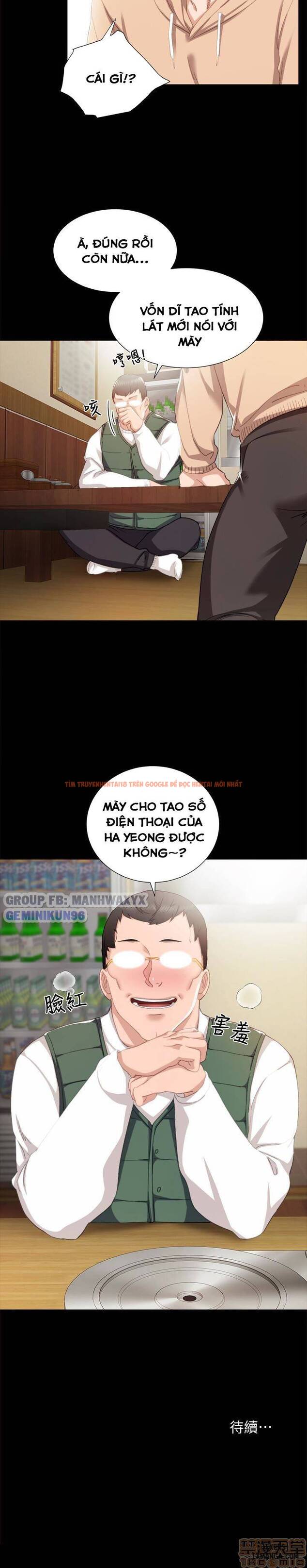 Trang truyện 27 trong truyện tranh Thầy Giáo Thực Tập - Chapter 11 - hentai24h.pro