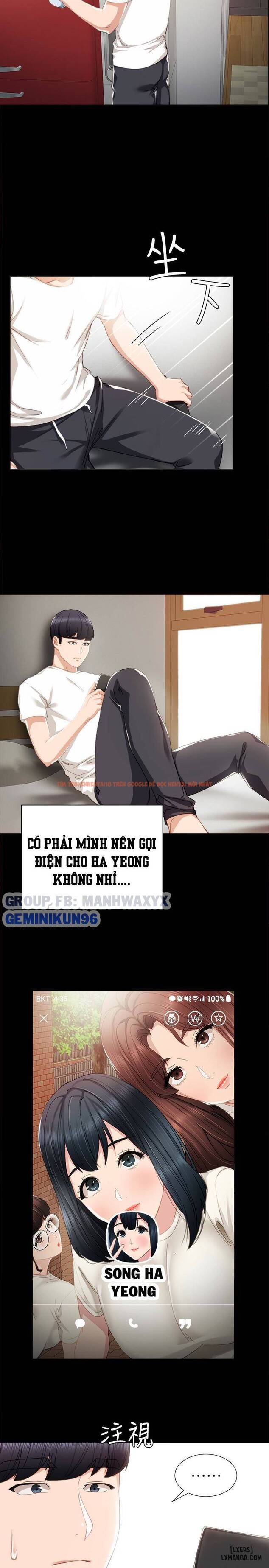 Trang truyện 11 trong truyện tranh Thầy Giáo Thực Tập - Chapter 12 - hentai24h.pro