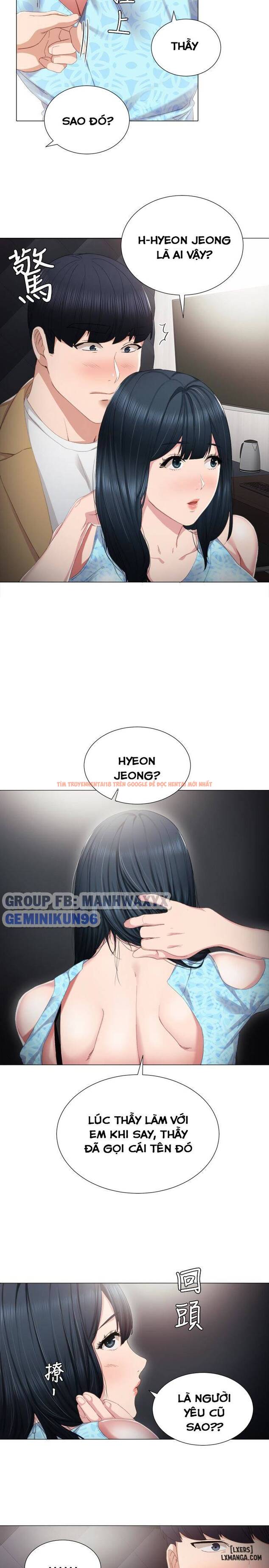 Trang truyện 15 trong truyện tranh Thầy Giáo Thực Tập - Chapter 12 - hentai24h.pro