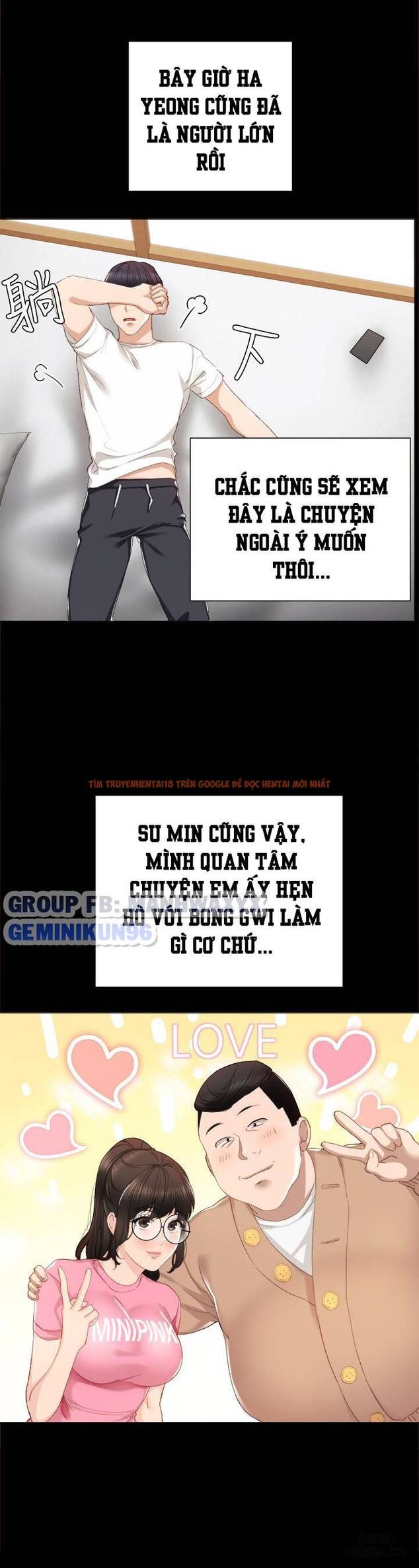 Trang truyện 17 trong truyện tranh Thầy Giáo Thực Tập - Chapter 12 - hentai24h.pro