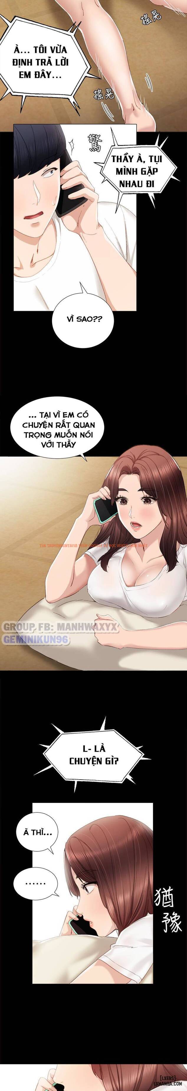 Trang truyện 20 trong truyện tranh Thầy Giáo Thực Tập - Chapter 12 - hentai24h.pro