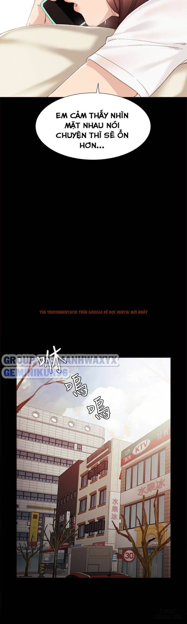 Trang truyện 21 trong truyện tranh Thầy Giáo Thực Tập - Chapter 12 - hentai24h.pro