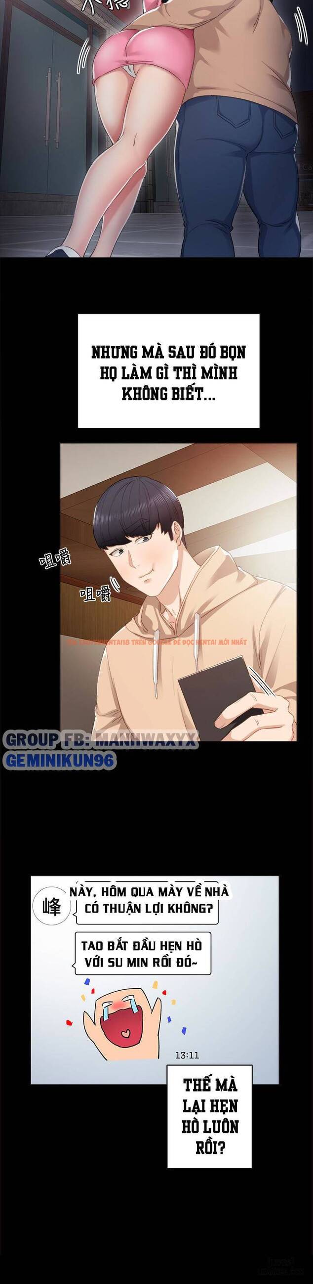Trang truyện 5 trong truyện tranh Thầy Giáo Thực Tập - Chapter 12 - hentai24h.pro