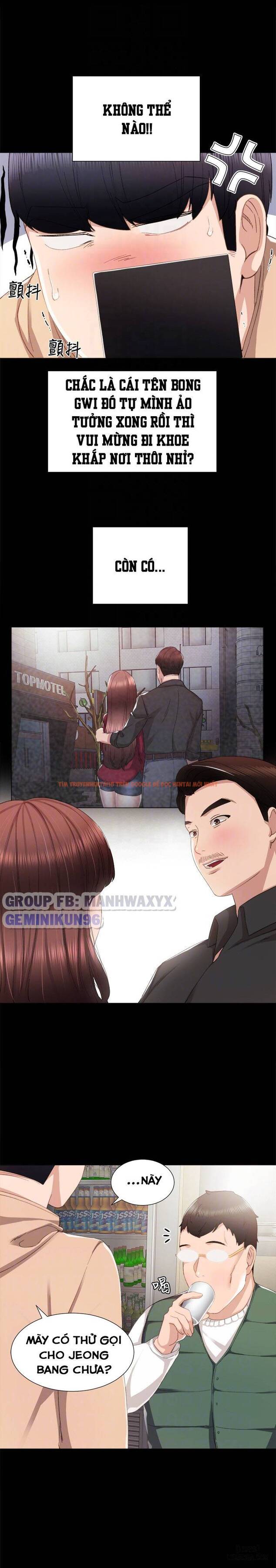 Trang truyện 6 trong truyện tranh Thầy Giáo Thực Tập - Chapter 12 - hentai24h.pro