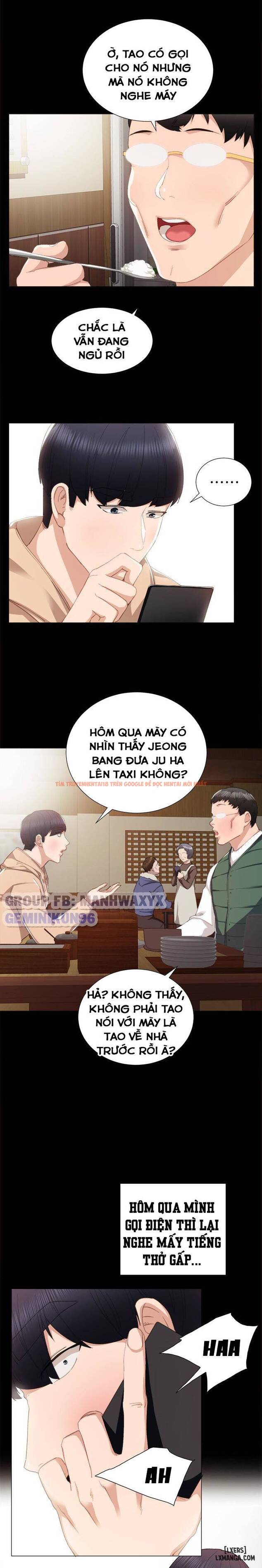 Trang truyện 7 trong truyện tranh Thầy Giáo Thực Tập - Chapter 12 - hentai24h.pro