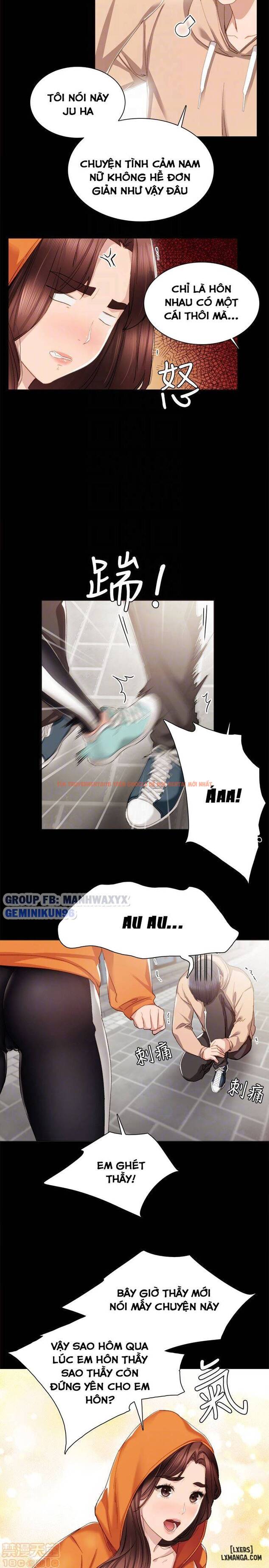 Trang truyện 11 trong truyện tranh Thầy Giáo Thực Tập - Chapter 13 - hentai24h.pro