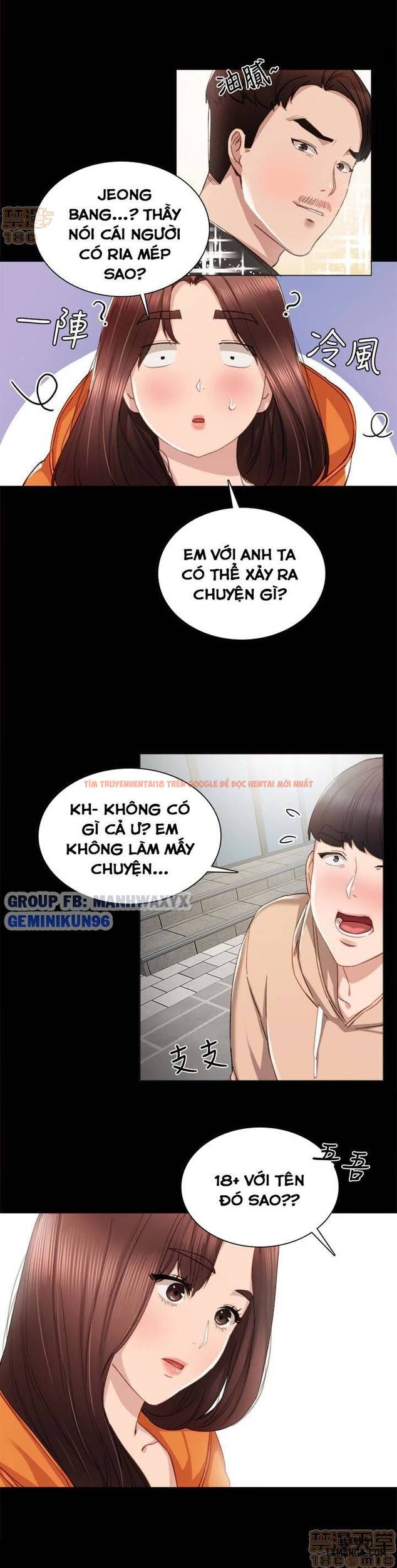 Trang truyện 13 trong truyện tranh Thầy Giáo Thực Tập - Chapter 13 - hentai24h.pro
