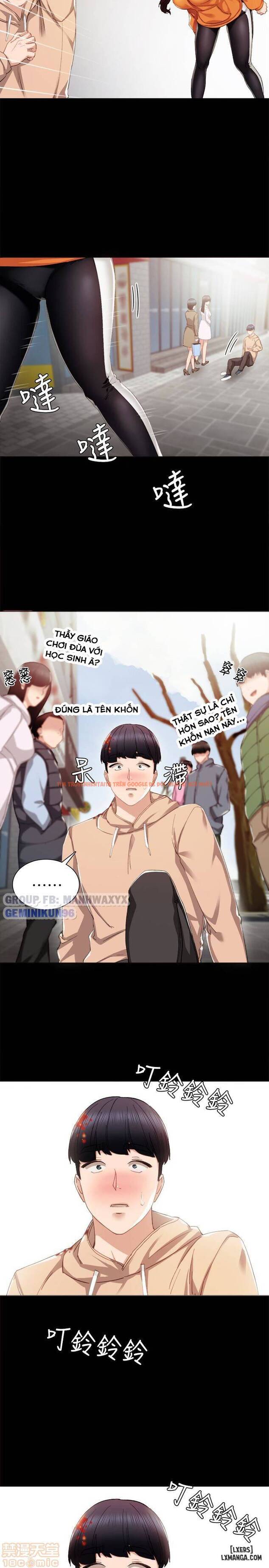 Trang truyện 16 trong truyện tranh Thầy Giáo Thực Tập - Chapter 13 - hentai24h.pro