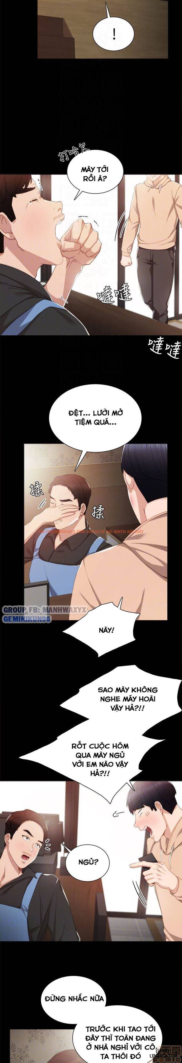 Trang truyện 19 trong truyện tranh Thầy Giáo Thực Tập - Chapter 13 - hentai24h.pro