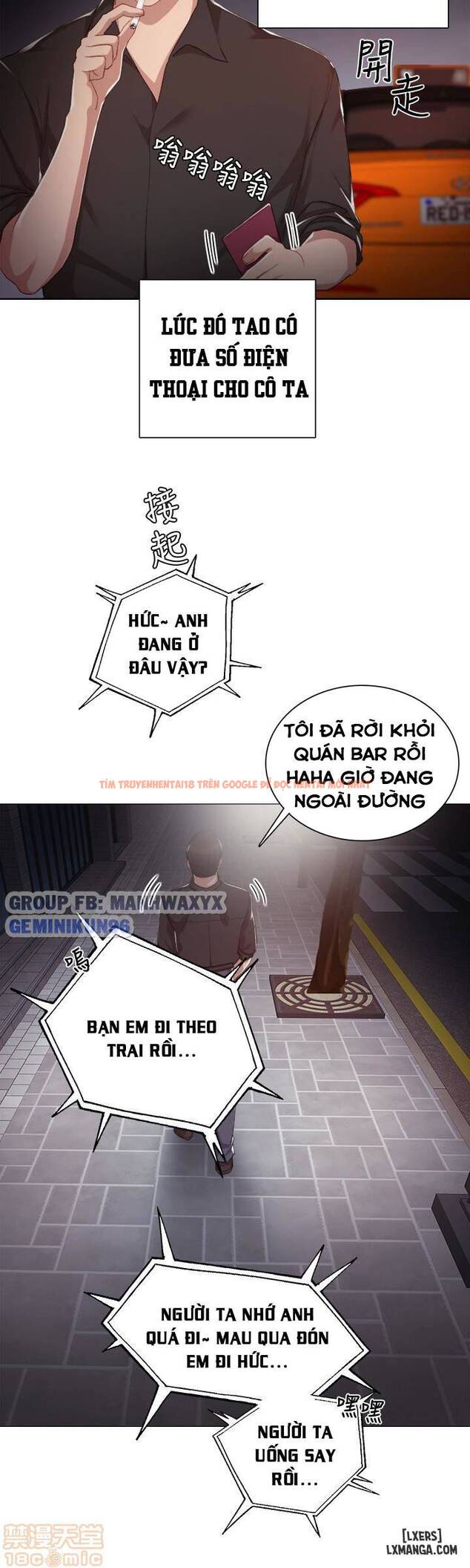 Trang truyện 21 trong truyện tranh Thầy Giáo Thực Tập - Chapter 13 - hentai24h.pro