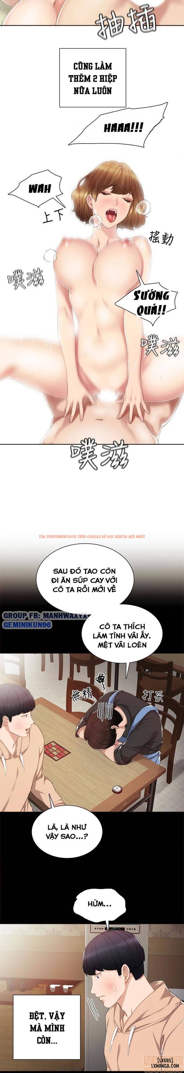 Trang truyện 24 trong truyện tranh Thầy Giáo Thực Tập - Chapter 13 - hentai24h.pro