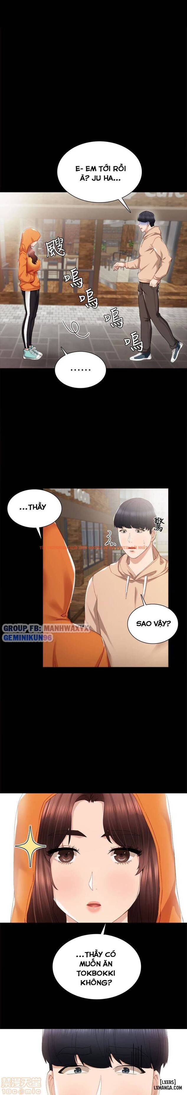 Trang truyện 3 trong truyện tranh Thầy Giáo Thực Tập - Chapter 13 - hentai24h.pro