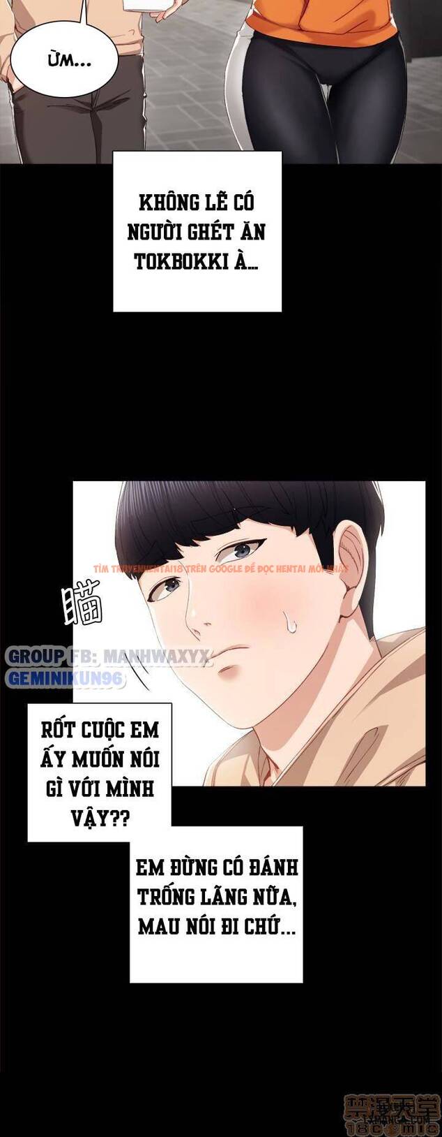 Trang truyện 5 trong truyện tranh Thầy Giáo Thực Tập - Chapter 13 - hentai24h.pro