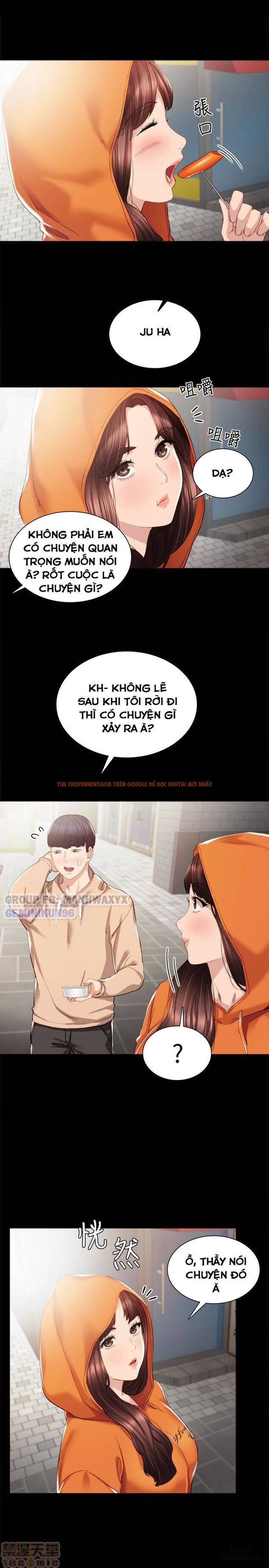 Trang truyện 6 trong truyện tranh Thầy Giáo Thực Tập - Chapter 13 - hentai24h.pro