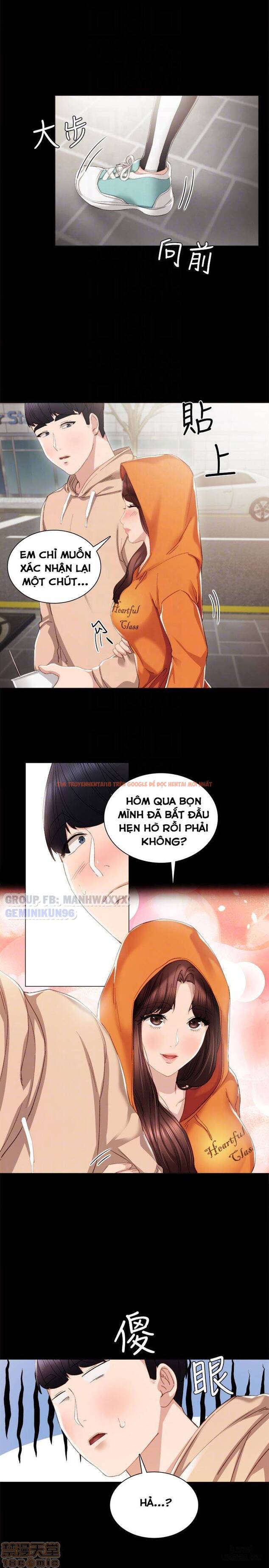 Trang truyện 7 trong truyện tranh Thầy Giáo Thực Tập - Chapter 13 - hentai24h.pro