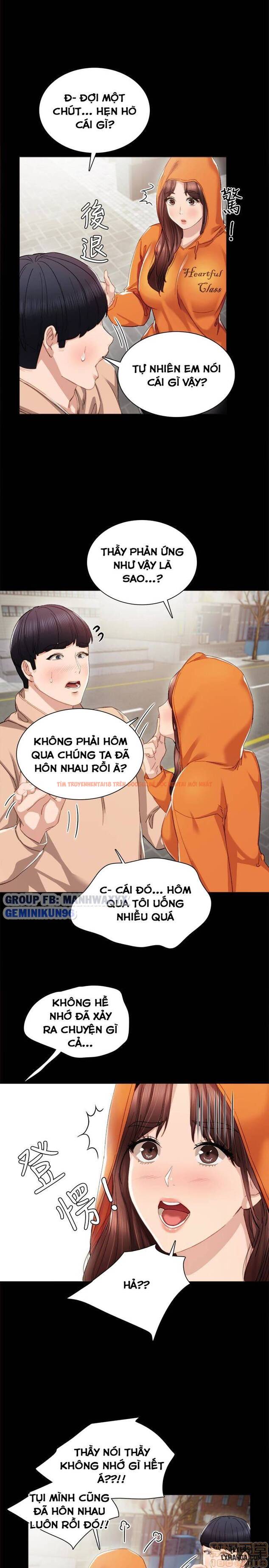 Trang truyện 8 trong truyện tranh Thầy Giáo Thực Tập - Chapter 13 - hentai24h.pro